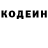 COCAIN 97% Maxim Donskikh