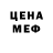 ТГК концентрат Zina Asueva