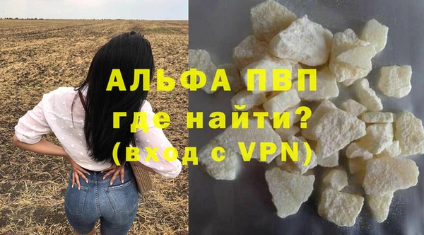 кокаин перу Михайлов