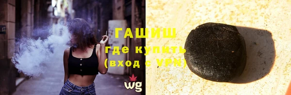 кокаин перу Михайлов