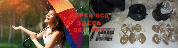 кокаин перу Михайлов