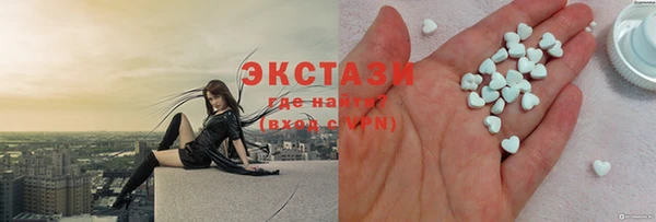кокаин перу Михайлов