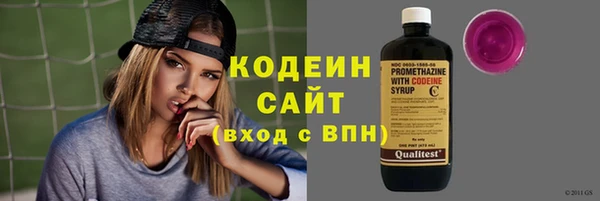 кокаин перу Михайлов