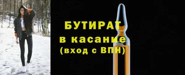 кокаин перу Михайлов