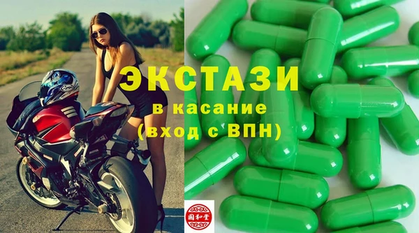 прущие грибы Михайловка