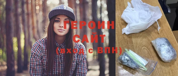 кокаин перу Михайлов
