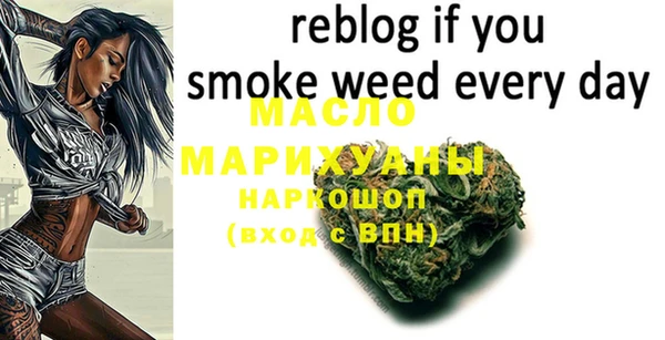 прущие грибы Михайловка