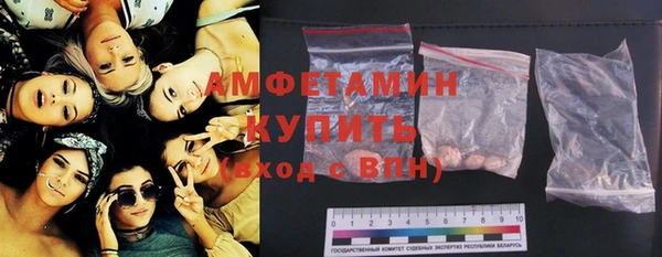 кокаин перу Михайлов