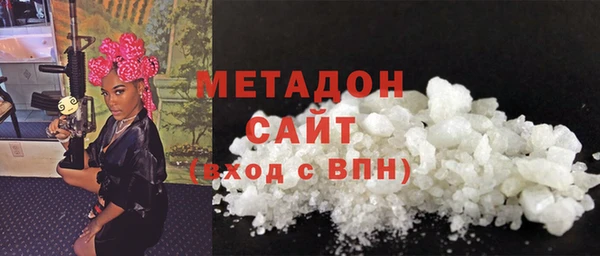 кокаин перу Михайлов