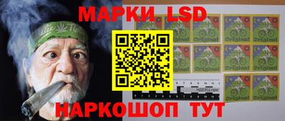 каннабис Шебекино