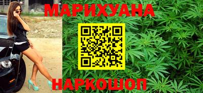mdma Шелехов