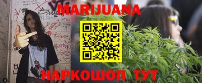 спиды Шахты