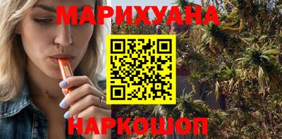 спиды Шахты