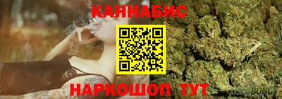 спиды Шахты
