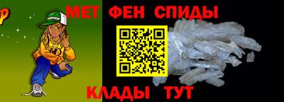 каннабис Шебекино