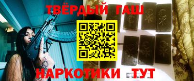 спиды Шахты