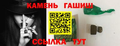 mdma Шелехов