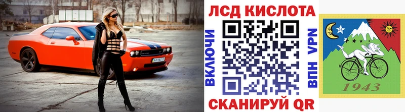 купить  сайты  Липецк  kraken ссылки  Марки N-bome 1,5мг 